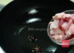 家常焖海带的做法图解1