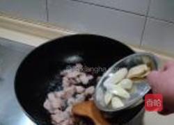 家常焖海带的做法图解2