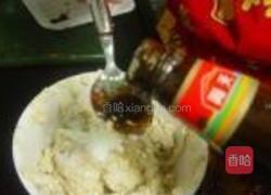 豆腐酿香菇的做法图解3