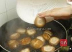 豆腐酿香菇的做法图解4