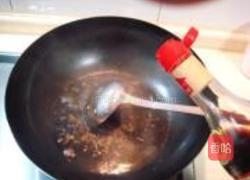 千叟宴宫门献鱼的做法图解17