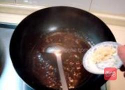 千叟宴宫门献鱼的做法图解18