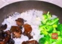 蒜茸双耳西兰花的做法图解3