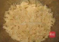 蜂蜜柚子茶的做法图解4