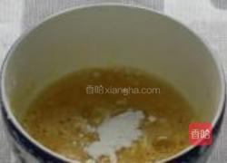 花椒芽两吃的做法图解2