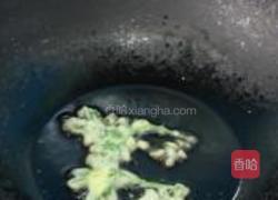 花椒芽两吃的做法图解3
