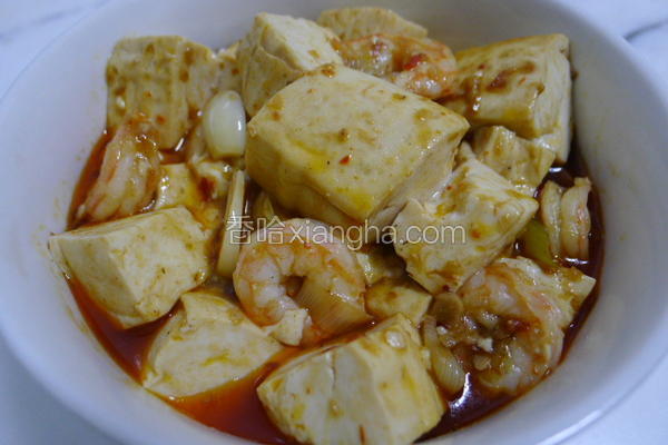 鲜虾麻婆豆腐