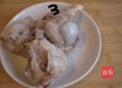 大骨头汤的做法图解3