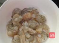 彩椒虾仁的做法图解2