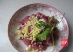 洋葱牛肉粒的做法图解4