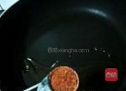 韩式拌蕨菜的做法图解8