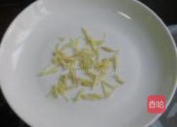 孔雀开屏鱼的做法图解4