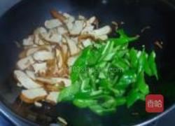 辣椒炒香的做法图解7