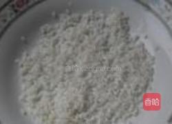 珍珠丸子的做法图解6