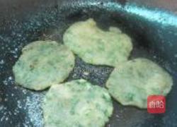 豆渣蔬菜饼的做法图解7