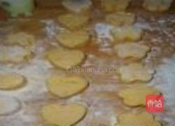 玫瑰馅南瓜饼的做法图解7