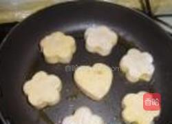 玫瑰馅南瓜饼的做法图解8