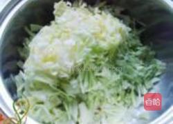 金元宝的做法图解11