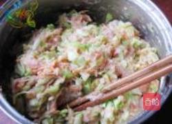 金元宝的做法图解14