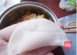 金元宝的做法图解17