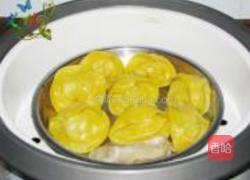 金元宝的做法图解19