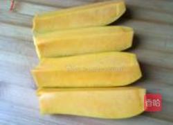 金元宝的做法图解3