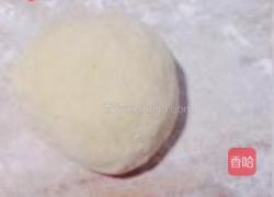 金元宝的做法图解7