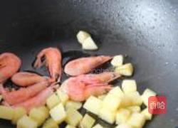 黄金咖喱鸡的做法图解4