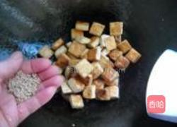 孜然臭豆干的做法图解3