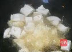 酥炸脆皮豆腐的做法图解14