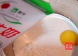 卡仕达松软吐司的做法图解2