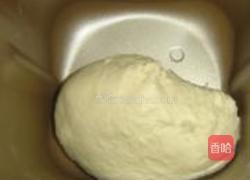 卡仕达松软吐司的做法图解5