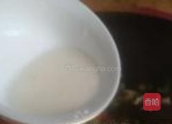 金盏五彩虾仁的做法图解14