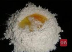 豆沙小煎饼的做法图解1