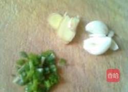 青茄子炒肉丝的做法图解1