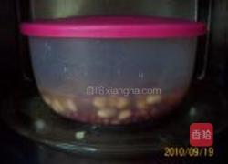 招财进宝八宝鸭的做法图解35