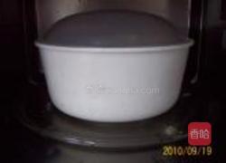 招财进宝八宝鸭的做法图解40