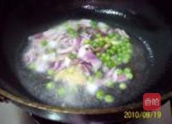 招财进宝八宝鸭的做法图解44