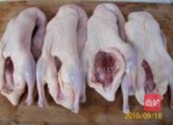 招财进宝八宝鸭的做法图解1