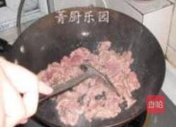 香嫩彩椒爆牛肉的做法图解4