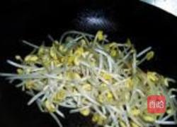 飘香水煮鱼的做法图解13