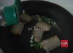 盐酥带鱼的做法图解6
