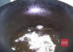 大葱爆肉的做法图解3
