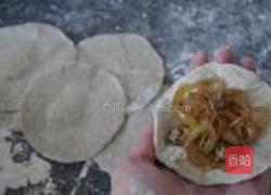 粉丝牛肉蒸包的做法图解11