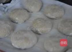粉丝牛肉蒸包的做法图解13