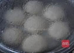 粉丝牛肉蒸包的做法图解14