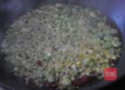 粉丝牛肉蒸包的做法图解5