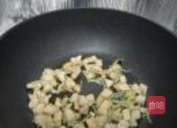 魔芋辣子鸡丁的做法图解3