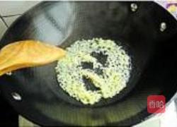 姜米炒青菜的做法图解2