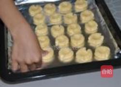 蓝莓玛格丽持饼干的做法图解4